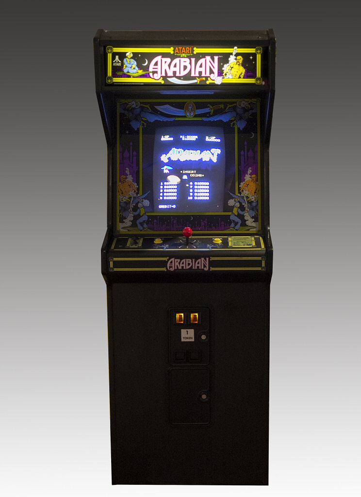 Arabian arcade machine