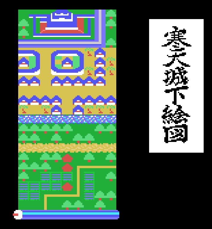 Legend of Zelda, The - A Link to the Past » NES Ninja