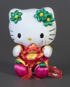 Hello Kitty: Lunar New Year, Sanrio, 2011, The Strong, Rochester, New York.