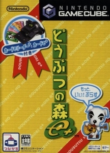 Dōbutsu no Mori (Animal Forest)/Animal Crossing (Japanese Edition), 2003, The Strong, Rochester, New York.