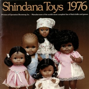 Shindana catalog cover