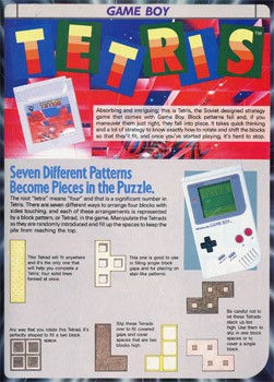 Game Boy Advertisement, Nintendo Power Magazine Vol. 8, 1989