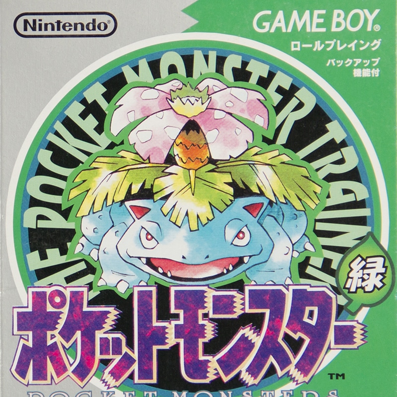 Pokémon Red and Green