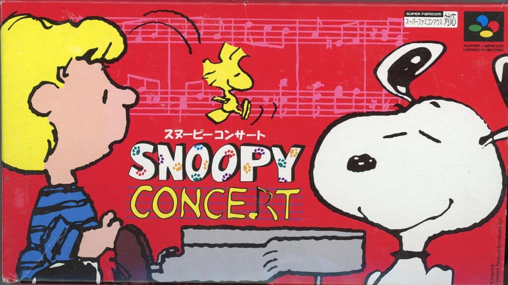 Snoopy Concert for the Super Famicom, 1995. The Strong, Rochester, New York.