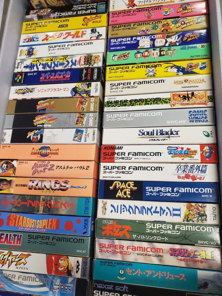 Cataloged Super Famicom in an archival box . Some standouts include: multiple games from the Bomberman series, Soul Blader (known as Soul Blazer in the U.S.), and Space Bazooka (Battle Clash in the U.S.).