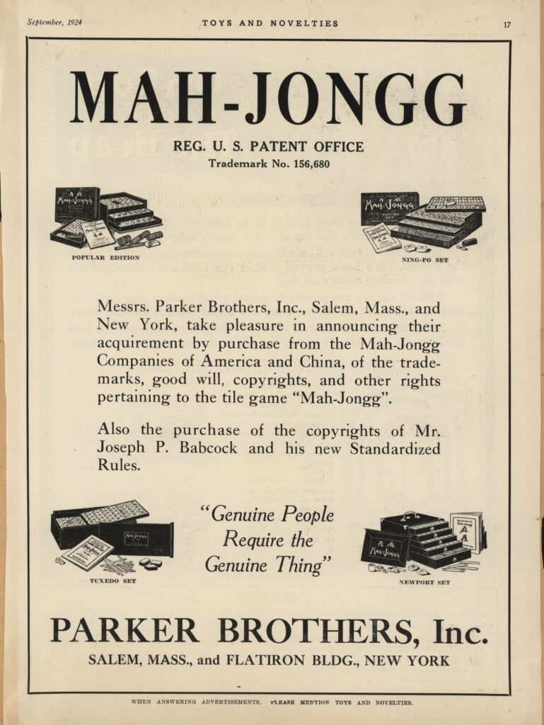 “Mah-Jongg” trademark advertisement page, Toys and Novelties, September 1924. From the Philip E. Orbanes papers. The Strong, Rochester, New York.