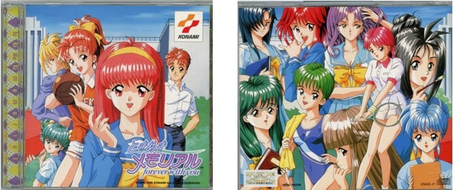 Images of Tokimeki Memorial ~Forever with You~, 1996