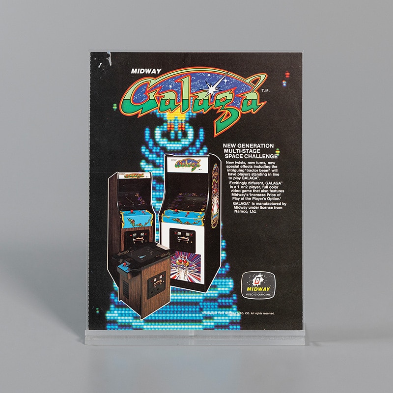 Galaga arcade advertisement