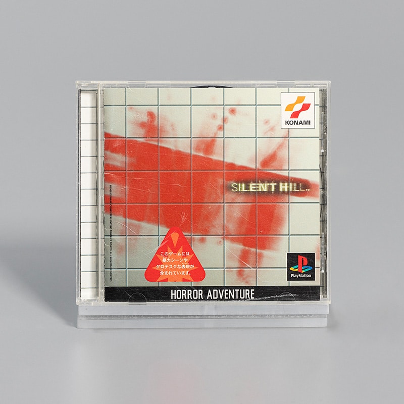 Silent Hill game box