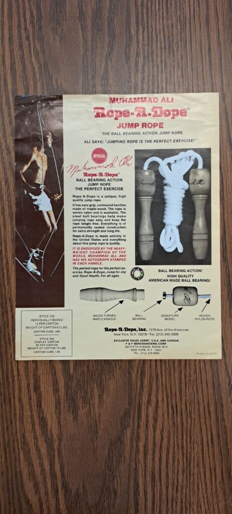 Image of Muhammad Ali Rope-A-Dope jump rope, 1977. The Strong, Rochester, NY.