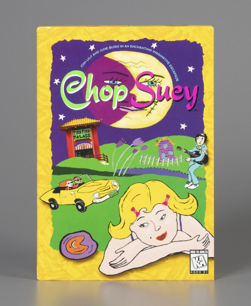 Image of PC game box cover Chop Suey, 1995, The Strong National Museum of Play, Rochester, New York.