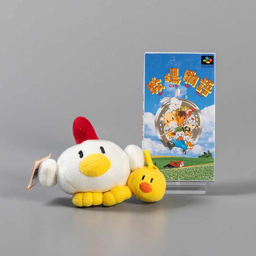 Harvest Moon game box and plush animals