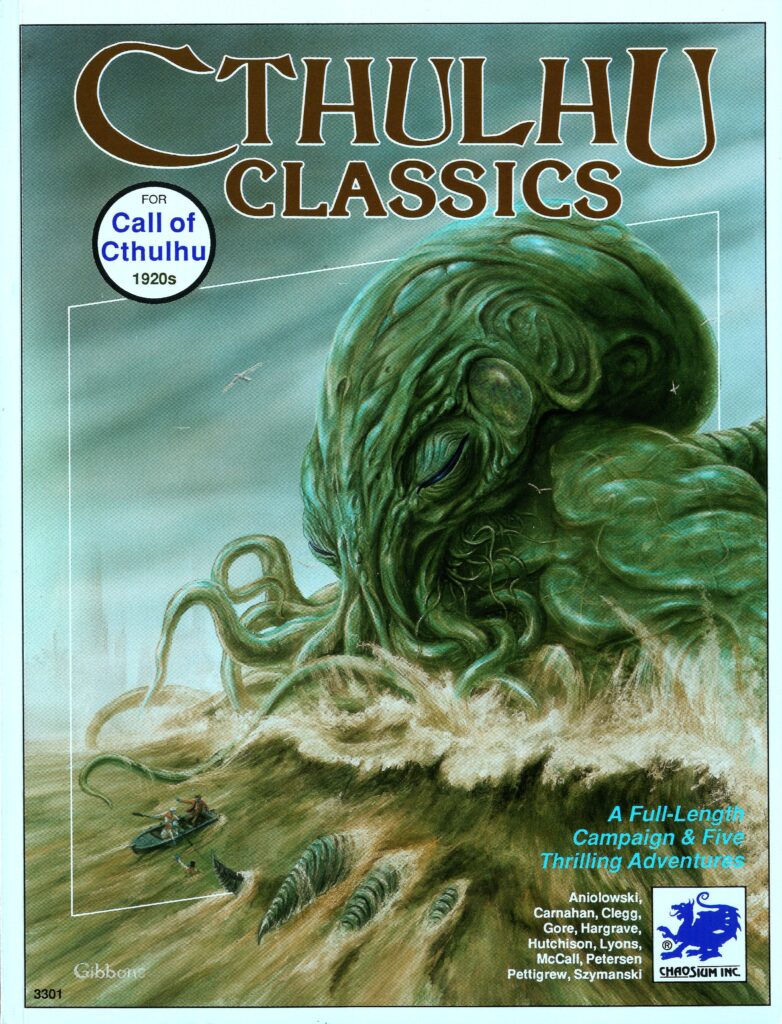 Cthulhu Classics, 1989, The Strong National Museum of Play, Rochester, New York.