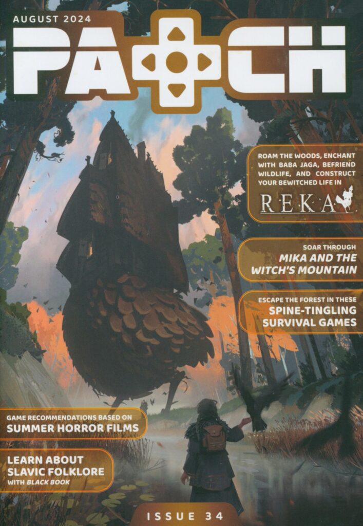 Patch Magazine, Issue 34, August 2024, The Strong National Museum of Play, Rochester, New York.