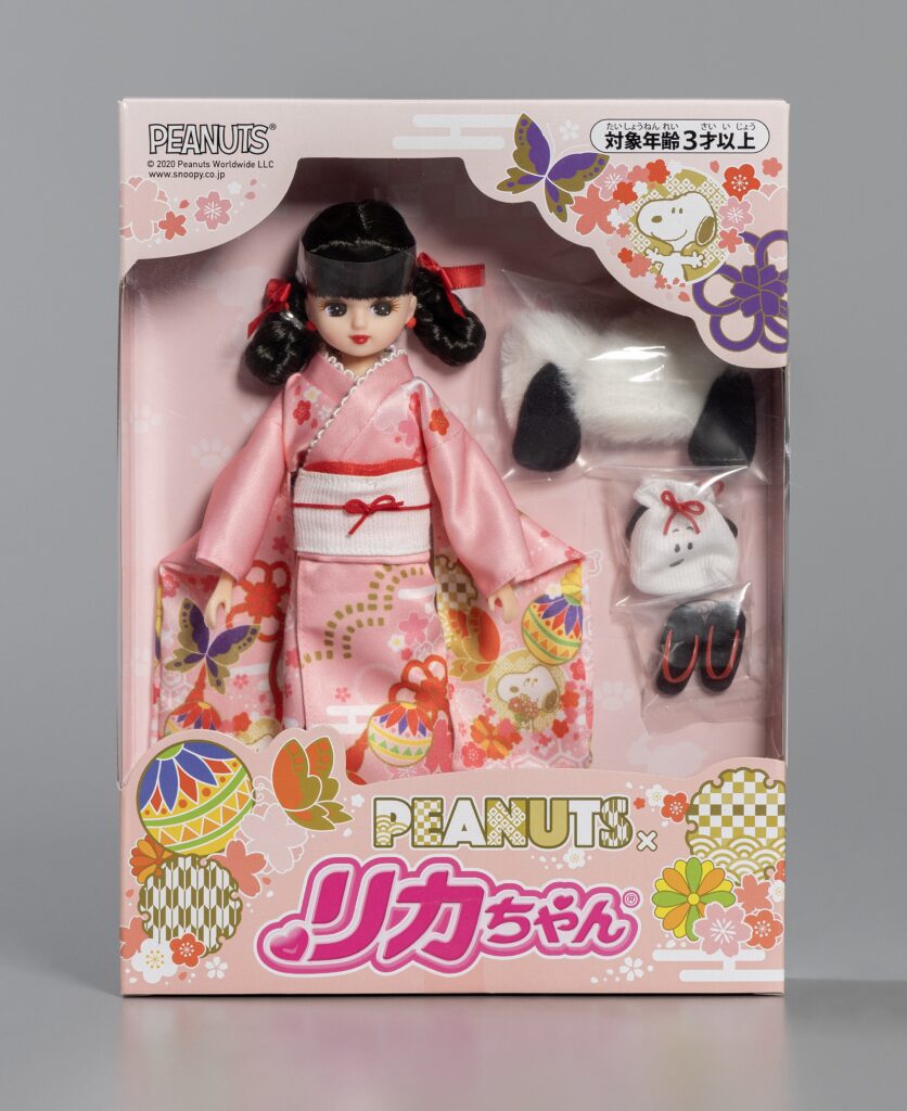 Peanuts Licca-chan, Takara Tomy, 2020, The Strong National Museum of Play, Rochester, New York.