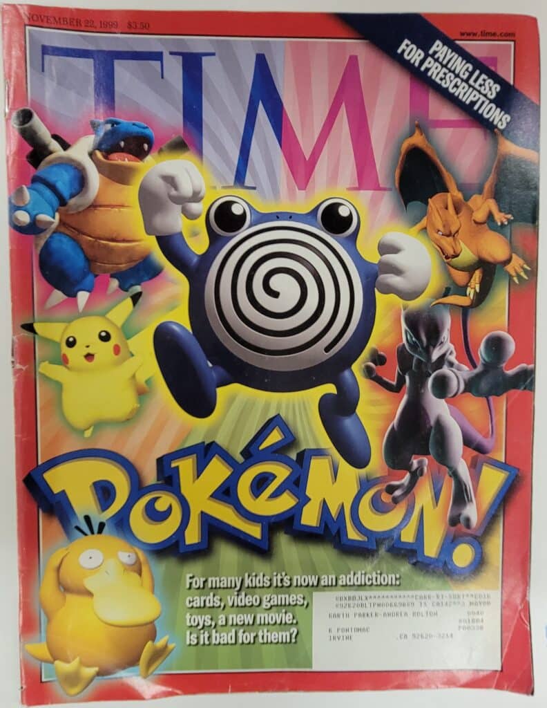 Time magazine, 1999. The Strong National Museum of Play, Rochester, New York.